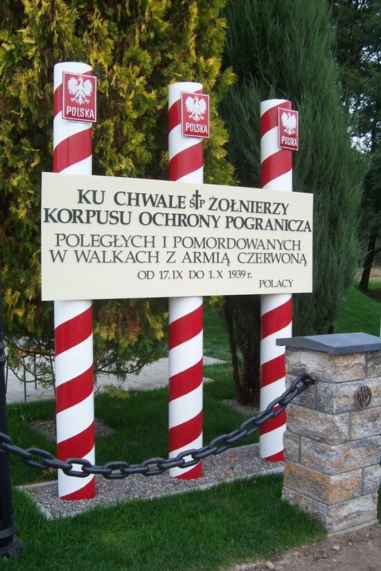 Pomnik upamiętniający żołnierzy KOP poległych w walce z Armią Czerwoną