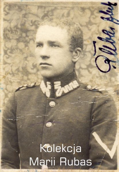 Zdjęcie portretowe Jana Rubasa żołnierza KOP. Wówczas plutonowy dowódca strażnicy w Radoszówce, ok. 1928 r.