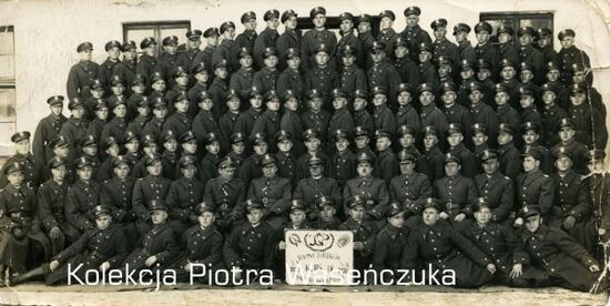 Portret grupowy żołnierzy KOP Batalionu Czortków- II Kompania Szkolna-Strzelecka, 1938 r.