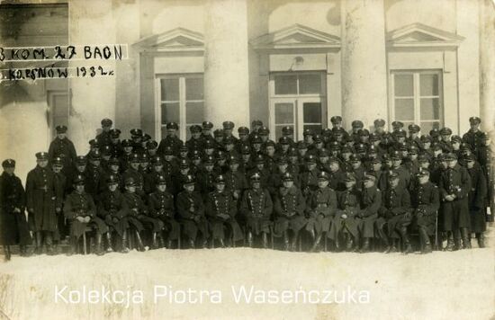 Portret grupowy żołnierzy 3 kompanii 27 batalionu KOP, Korsnów, 1932 r.