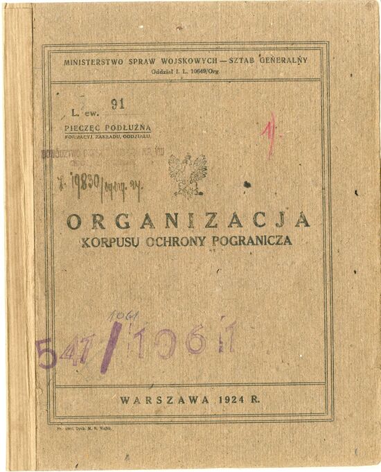 Okładka instrukcji Sztabu Generalnego Wojska Polskiego określającej organizację Korpusu Ochrony Pogranicza