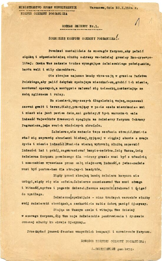Rozkaz dzienny nr 1 do żołnierzy KOP z 23 października 1924 r.