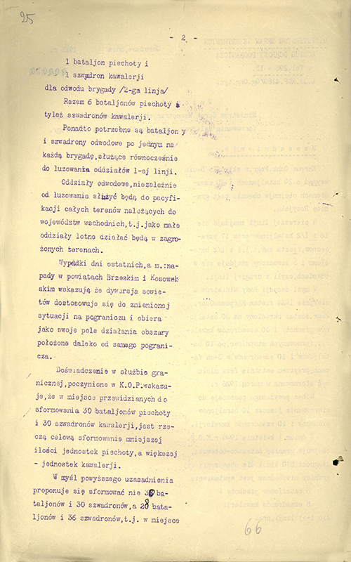 Dalszy ciąg wniosku Ministrów Spraw Wewnętrznych i Wojskowych w sprawie formowania dalszych oddziałów dla Korpusu Ochrony Pogranicza, Warszawa, 1925 r.