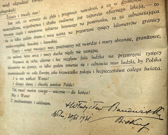 Fragment odezwy ks. Biskupa Władysława Bandurskiego do żołnierzy Korpusu Ochrony Pogranicza